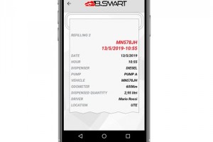 B.SMART түлшний хяналтын систем