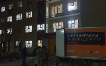 МУИС ДОТУУР БАЙРАНД АМЬДАРЧ БУЙ ОЮУТНУУДДАА ЭХНИЙ ЭЭЛЖИЙН ХҮНС, АХУЙН ХЭРЭГЛЭЭНИЙ БҮТЭЭГДЭХҮҮНИЙГ ӨГӨВ
