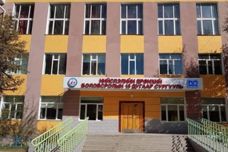 Хан-Уул дүүргийн 15 дугаар сургуулийн 38 сурагч сүрьегээр өвчилжээ