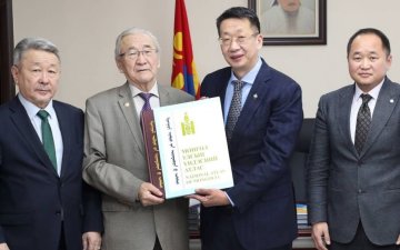 Third Edition of “National Atlas of Mongolia” Presented to Education and Science Minister