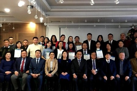 ҮНДЭСНИЙ ХЭМЖЭЭНД ХАБЭА-Н АНХНЫ СУРГАГЧ БАГШ НАР БЭЛТГЭГДЛЭЭ