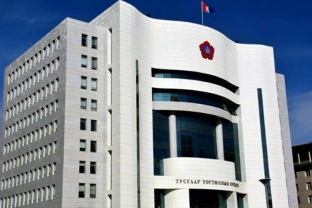 МАН-ын Удирдах зөвлөл хаалттай хуралдаж байна  