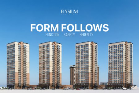 Чимхлүүр хэсэг бүрийг танд зориулав – Elysium Residence 