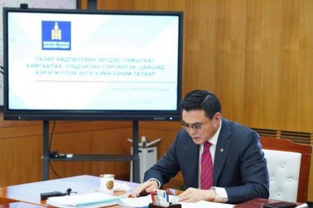 азар хөдлөлтийн гамшгаас урьдчилан сэргийлэх байнгын ажиллагаатай зөвлөлийн ээлжит хуралдаан болов