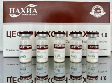 Ceftriaxone /1g/ №1