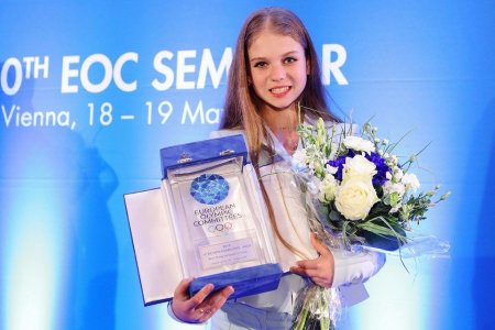 А.Трусова Европын шилдэг залуу тамирчнаар шалгарлаа