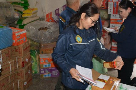 ИХ ХЭМЖЭЭНИЙ ИМПОРТЫН ХҮНСНИЙ БҮТЭЭГДЭХҮҮНИЙГ ЗОРИУЛАЛТЫН БУС БАЙРАНД ХАДГАЛЖ БАЙНА