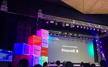Digital Product Conference чуулганд 500 гаруй залуус оролцлоо