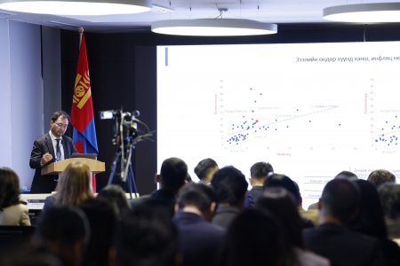 Төрөөс мөнгөний бодлогын талаар 2026 онд баримтлах үндсэн чиглэлийн төслийг олон нийтэд нээлттэй хэлэлцүүллээ