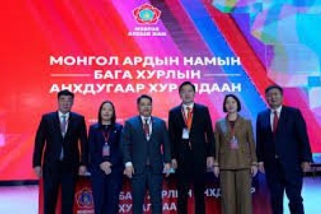 МАН-ын Хяналтын ерөнхий хорооны даргаар П.Мөнхтөрийг сонгов