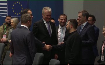 Украины ерөнхийлөгч В.Зеленський Европын холбооны улсуудын дээд хэмжээний уулзалтад биечлэн оролцлоо