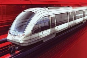 Улаанбаатар метро