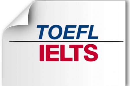 TOEFL болон IELTS шалгалт гэж юу вэ?