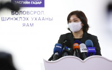 Цэцэрлэгүүд нэгдүгээр сарын 31-ний өдрийг дуустал холимог бүлгээр хичээллэнэ