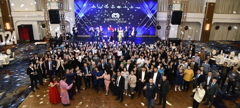 МОНДАКТ ХХК 2023 оны ажлаа дүгнэн, амжилт бүтээл эрч хүчээр дүүрэн 2024 оноо угтан авлаа