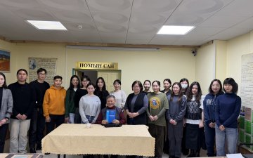 СОЁЛ СУДЛАЛЫН УХААНЫ ДОКТОР (Ph.D), ДЭД ПРОФЕССОР, ЗУРААЧ Д.ТАНГАД “МОНГОЛ СОЁЛЫН СУДАЛГААНЫ УЛАМЖЛАЛ БА ШИНЭ ЧИГ ХАНДЛАГА” СЭДВЭЭР ЛЕКЦ УНШЛАА