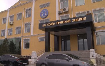 Шүүхэд хэрэг хянан шийдвэрлэх ажиллагаанд цахимжилтын асуудлыг шийдвэрлэх зайлшгүй шаардлагатай