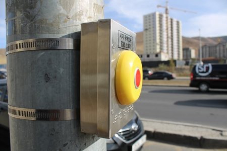 Явган зорчигч өөрөө удирддаг гэрлэн дохио өнөөдрөөс эхэлж ажиллана