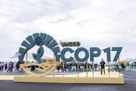 COP17 БАГА ХУРАЛ УЛААНБААТАР ХОТНОО НЭЭЛТЭЭ ХИЙЛЭЭ