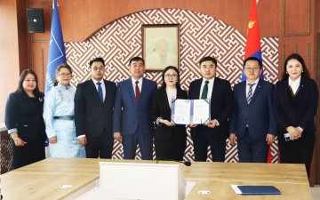 ЧАНАРЫН МЕНЕЖМЕНТИЙН ТОГТОЛЦООНЫ СТАНДАРТ НЭВТРҮҮЛСЭН ГЭРЧИЛГЭЭ ГАРДАН АВЛАА