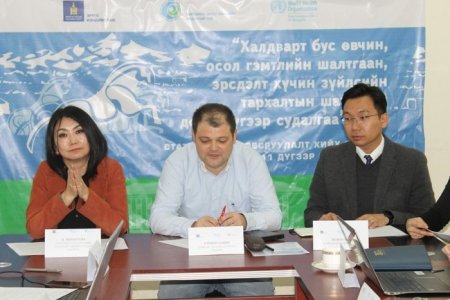 НЭМҮТ: Нас баралтын шалтгааны 85.9 хувийг халдварт бус өвчин эзэлж байна