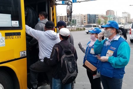 Иргэдийг автобусны картаар зорчиж буй эсэхэд хяналт тавьж байна