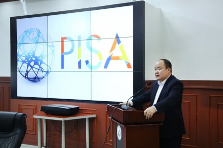 PISA 2022 СУРЛАГЫН АМЖИЛТЫН ОЛОН УЛСЫН ҮНЭЛГЭЭНИЙ ҮР ДҮНГ 12 ДУГААР САРД ЗАРЛАНА