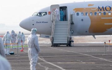 Эх орондоо ирэх зорчигчдын нэрсийг гаргахтай холбоотой зохицуулалтад өөрчлөлт оруулжээ