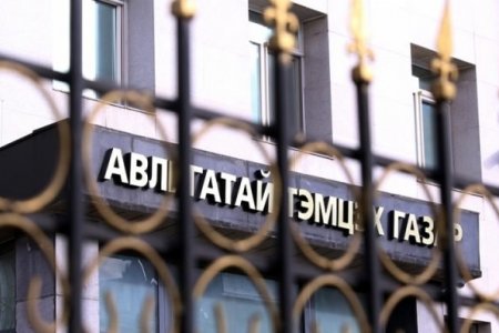 110 дугаарт үнэгүй залгаж авлигын тухай мэдээлэх боломжтой