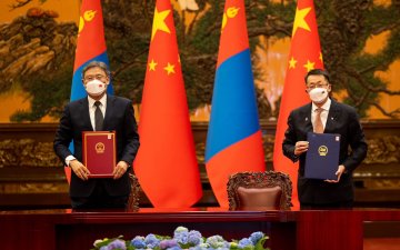 МОНГОЛ УЛС, БНХАУ-ЫН ХАМТЫН АЖИЛЛАГААНЫ БАРИМТ БИЧГҮҮДЭД ГАРЫН ҮСЭГ ЗУРЛАА