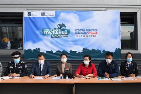 “Сайжруулсан түлшний цогц хэрэглээ” гурван сарын аян эхэллээ