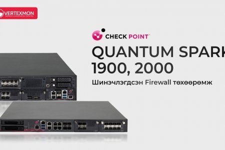 Quantum Spark 1900, 2000 шинэ загвар танилцуулагдлаа