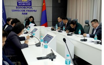 ШИНЖЛЭХ УХААН, ТЕХНОЛОГИЙН ТУХАЙ ХУУЛИЙН ТӨСӨЛ БОЛОВСРУУЛАХ АЖЛЫН ХЭСЭГ ХУРАЛДЛАА