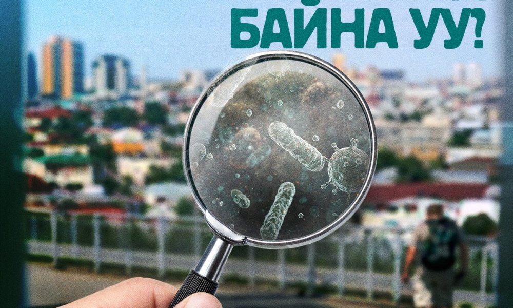 Шалтгаангүй ханиалга: Яагаад үүсдэг вэ, Яагаад үл тоож болохгүй вэ, Юу хийх хэрэгтэй вэ?