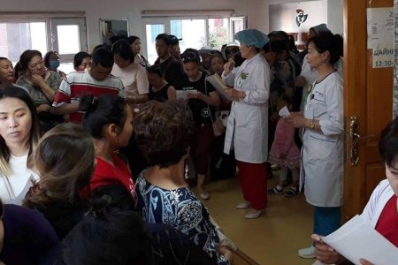 БГД-ийн Эрүүл мэндийн төвөөс