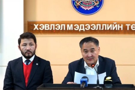 Сайжруулсан шахмал түлшийг 5679:2019 стандартын шаардлага хангасан гэдэг хариуг ОХУ-ын лабораториос ирүүлжээ