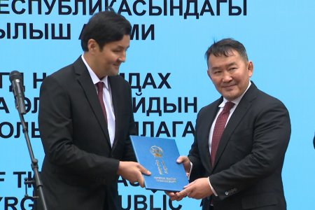 МАНАЙ УЛС БҮГД НАЙРАМДАХ КИРГИЗ УЛСАД ЭЛЧИН САЙДЫН ЯАМАА НЭЭЛЭЭ