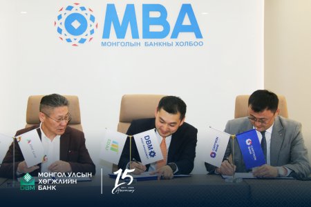 Арилжааны банкаар дамжуулан ногоон орон сууцны зээлийг санхүүжүүлнэ