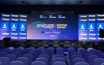 Монгол улс 46 боомттой ч экспорт, импортын ачааны 90 хувь нь 3 боомтоос л хамааралтай