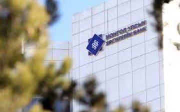 Хөгжлийн банкны зээлээс 201 тэрбум төгрөгийн өр төлөгджээ