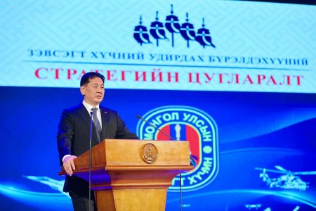 У.Хүрэлсүх: Төрийн цэргийн байгууллагын хөгжлийн стратегийг шинэчлэн боловсруулж, батлуулах шаардлагатай