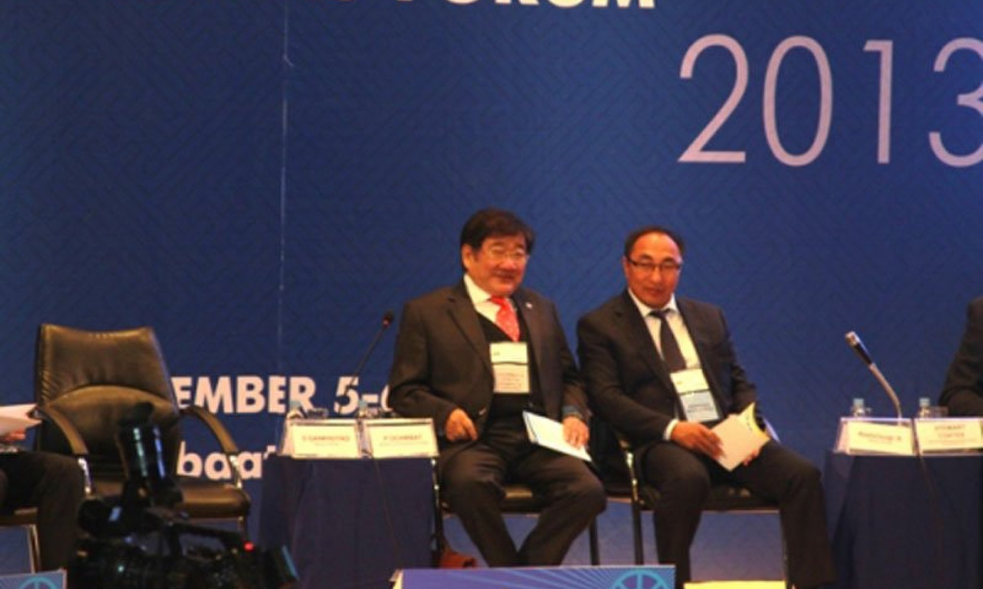 Taking part in “discover mongolia-2013” forum 
