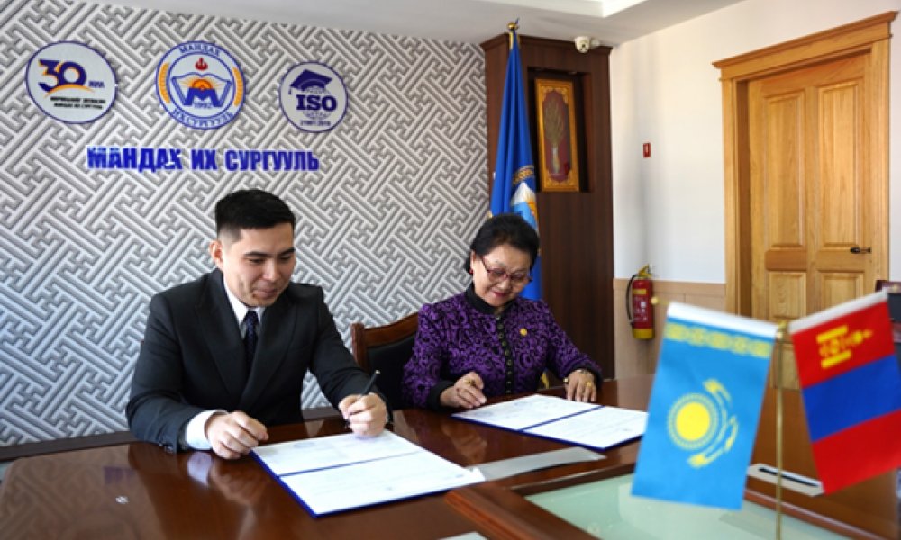 The MOU for cooperation has been signed between Mandakh University and Kazakh-British Technical University.