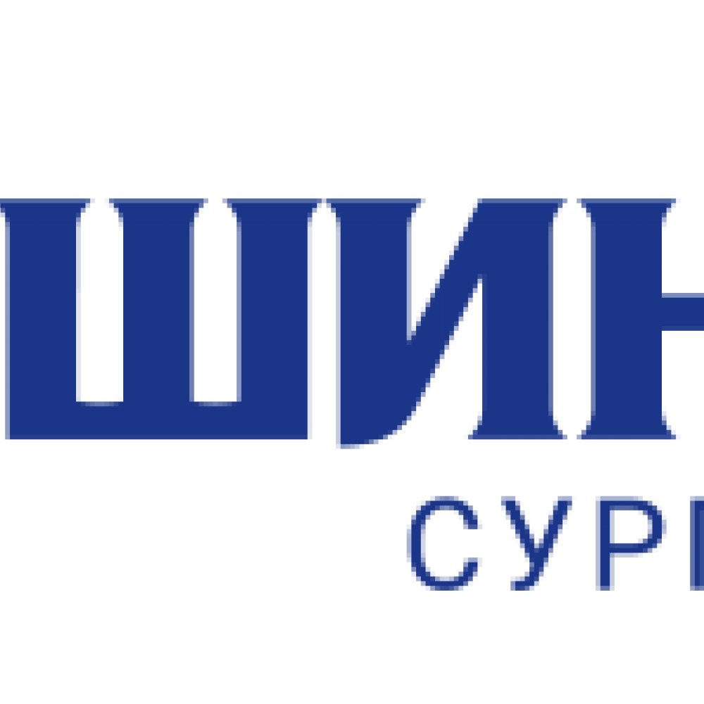 Логоны тайлбар