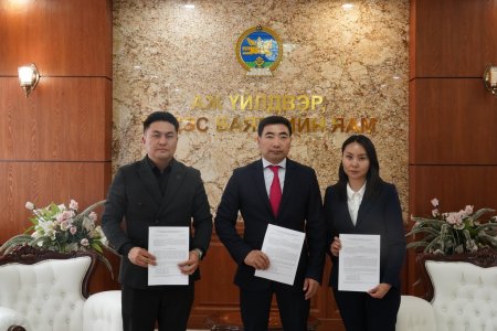 ГЕОЛОГИ, УУЛ УУРХАЙ, ХҮНД ҮЙЛДВЭРИЙН САЛБАРЫН 2023-2024 ОНЫ ХАМТ /ТАРИФ/-ЫН ХЭЛЭЛЦЭЭРИЙГ ДҮГНЭН, ГУРВАН ТАЛЫН ТӨЛӨӨЛӨЛ ГАРЫН ҮСЭГ ЗУРЖ БАТАЛГААЖУУЛЛАА