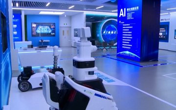 Хиймэл оюун ухаан ирэх 5 жилийн хугацаанд дэлхий даяар 14 сая ажлын байрыг орлоно