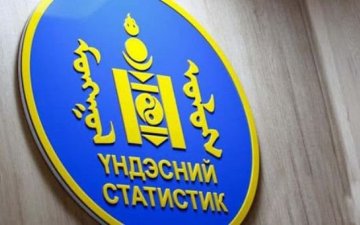 Хүн амын амьжиргааны доод түвшинг тодорхойлоход суурь болгож буй хэрэглээний сагсыг шинэчлэх шаардлагатай
