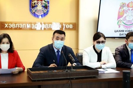 Ногоон бүсэд хөдөлгөөнт эргүүл ажилласнаар ой хээрийн түймрийн дуудлага буурчээ