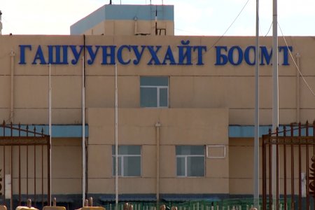 Ганцмод-Гашуунсухайтын төмөр замын бүтээн байгуулалтын ажил ирэх сарын 14-нд эхэлнэ
