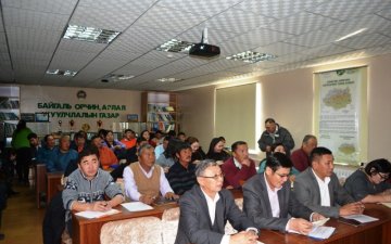 ДУНДГОВЬ АЙМГИЙН БМАХ, СБАХ, БАХ-ЫН АХЛАГЧ НАРЫГ ЧАДАВХИЖУУЛАХ СУРГАЛТ БОЛЖ БАЙНА